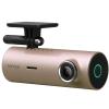 Wideorejestrator 70Mai M300 Dash Cam Rose Gold