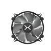 Krux Integrator RGB AM4 92mm (92 mm, TDP 85W, 4-pin PWM) [KRX0093]
