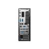 LENOVO ThinkCentre M75q G2 Tiny AMD Ryzen 5 5600GE 8GB 256GB SSD M.2 UMA 2X2AC + BT W11P [11JN006HPB]