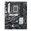 Asus PRIME H770-PLUS D4 (Intel H770) [S1700, 4xDDR4 do 5066MHz, (HDMI 2.1, DP 1.4) (3xM.2, 1xPCIe 5.0 x16, 2xPCIe 4.0 x4, 2xPCIe 3.0 x1), ATX]