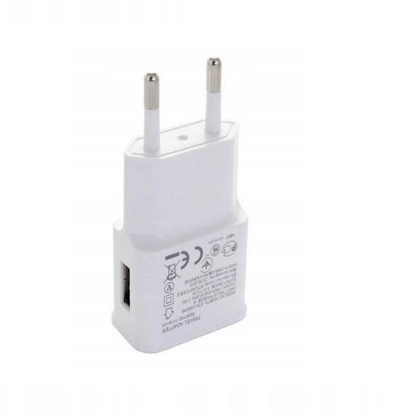 Uniwersalna ładowarka sieciowa 230V / 1xUSB (5V, 2A) [PLP48C]