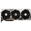 GeForce PCI-E RTX4090 MSI 24GB GDDR6X Suprim [RTX 4090 SUPRIM 24GB] [V510-034] (1xHDMI 2.1, 3xDP 1.4a) (384-bit, PCI-E 4.0)