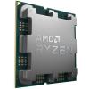 AMD Ryzen 9 7900X3D 4.4/5.6GHz Tray (12 rdzeni) (Socket AM5, 64bit, 120W) [100-000000909]