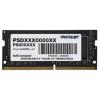 SO-DIMM DDR4 32GB 2666 MHz Patriot Signature Line CL19 1.2V [PSD432G26662S]