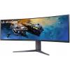 45’’ LG 45GR65DC-B (VA zakrzywiony, 5120x1440, 400, 1ms, HDR600, 200Hz) (2xHDMI 2.1, 1xDP 1.4, 2xUSB-A 3.0, 1xUSB-B 3.0) czarny