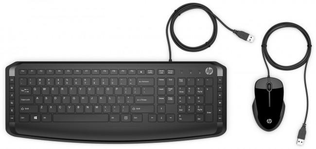 HP Pavilion 200 USB (klawiatura membranowa, multimedialna, mysz optyczna) (czarny) [9DF28AA]