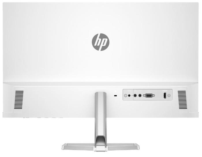 24’’ HP 524sa (IPS LED, 1920x1080, 300, 5ms, 100Hz) (VGA, HDMI 1.4) audio, biały [94C36AAABB]