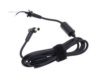 Wtyk z kablem do notebooków Asus wtyczka 6.0x3.7mm + pin [DC-AS2075D 230Wat]