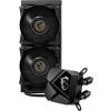 MSI MAG CoreLiquid P240 CPU Cooler (2x120 mm, 4-pin PWM) (wodne) [306-7ZW2P11-813]