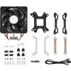 Cooler Master Hyper 212 Spectrum V2 (120mm, 4-pin PWM) [RR-2V2L-18PD-R1]
