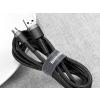 Baseus kabel ładowania i transmisji (2A) USB micro (M) / USB (M) (3.0 m) (czarno-szary) [CAMKLF-HG1]