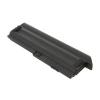 Mitsu bateria Lenovo X200 10.8V/11.1V, 6600mAh [BC/LE-X200H]