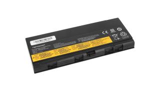 Movano bateria Lenovo ThinkPad P50, P51, P52 10.8V/11.1V, 6800mAh (75Wh) (6 ogniw Li-Ion Zhuoneng) [BT/LE-P50]