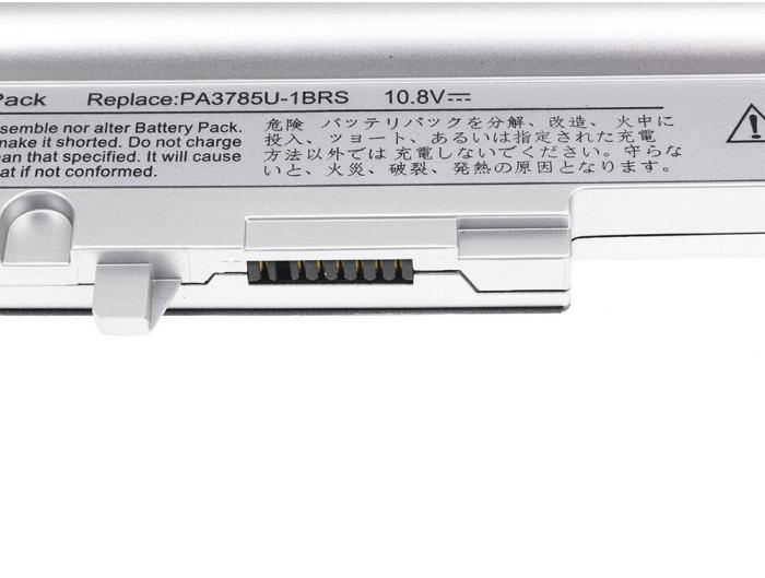 Green Cell bateria PA3785U-1BRS do Toshiba Mini NB300 NB305 (srebrna) [TS11SR]