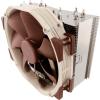 Noctua NH-U14S DX-3647 (140 mm, 4-pin)
