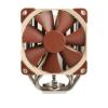 Noctua NH-U12S DX-3647