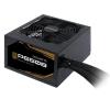 Gigabyte P650B (650W) (1x120mm) 80+Bronze (CPU 1x4+4) (PCI-E 4x6+2) (3xMolex, 6xSATA) [GP-P650B]