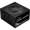 Chieftec SteelPower BDK-650FC (650W) (1x120mm) Modularny 80+Bronze (CPU 2x4+4) (PCI-E 4x6+2) (3xMolex, 6xSATA)