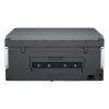 HP Smart Tank 670 All-In-One (drukarka, kopiarka, skaner) (USB 2.0, WiFi) automatyczny dupleks [6UU48A]