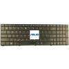 Klawiatura do notebooka Asus A53 A53U A53T G53 K53 K53U K53T K53Z K53B K53TA K53BR K53J K53JC K73 K73T K73BY K73TA N50, X53 X53U X53B X53BR X73B niewyspowa prosta taśma [K0251, K67]