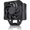 Noctua NH-U12A chromax black (2x120 mm, TDP 150W, 4-pin) [NH-U12A-CH.BK]