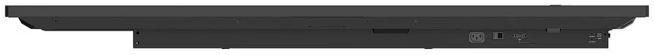75’’ LG 75TR3DK-B
