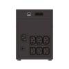UPS POWERWALKER LINE-INTERACTIVE 1200VA, 6X IEC OUT, RJ11/RJ45 IN/OUT, USB, LCD [VI 1200 SHL IEC]