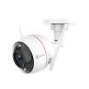 Kamera WiFi (bezprzewodowa) EZVIZ C3W Pro 4MP/2K [CS-C3W-A0-3H4WFRL(2.8mm)]