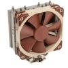 Noctua NH-U12S DX-3647