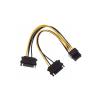 Adapter zasilania 2 x SATA (F) / 1 x PCI-E 8-pin (2+6) (20 cm) [ZN0470]