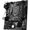 MSI H310M PRO-VDH PLUS (Intel H310) [S1151, 2xDDR4, (D-sub, DVI, HDMI), microATX]
