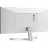 29’’ LG 29WQ600-W (IPS LED, 2560x1440, 250, 5ms, 99% sRGB, 75Hz) (2xHDMI, DP 1.2) głośniki, srebrno-czarny