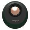 Creative Pebble Pro [51MF1710AA001]