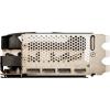 GeForce PCI-E RTX4090 MSI 24GB GDDR6X Ventus 3X OC [RTX 4090 Ventus 3X 24G OC] (1xHDMI 2.1, 3xDP 1.4a) (384-bit, PCI-E 4.0)