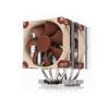 Noctua NH-D9 DX-3647 4U (2x120 mm)