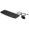HP Pavilion 200 USB (klawiatura membranowa, multimedialna, mysz optyczna) (czarny) [9DF28AA]