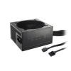 Bequiet Pure Power 11 (600W) (1x120mm) 80+Gold (CPU 1x4+4) (PCI-E 4x6+2) (3xMolex, 6xSATA) [BN294]