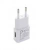 Uniwersalna ładowarka sieciowa 230V / 1xUSB (5V, 2A) [PLP48C]