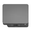 HP LaserJet 135w (drukarka, kopiarka, skaner) (USB 2.0, WiFi) [4ZB83A]