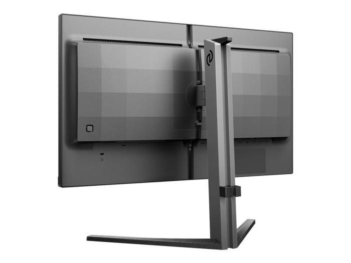 25’’ Philips 25M2N5200P/00 (IPS LED, 1920x1080, 400, 1ms, 280Hz) (2xHDMI 2.0, DP 1.4, 2xUSB 3.2, USB-C, MIniJack) czarny, pivot