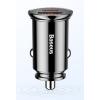 Baseus ładowarka samochodowa QuickCharge 3.0 (12-24V) (12V 2A, 9V 3A, 5V 4.5A) 2xUSB [CCALL-YD01]