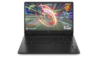 HP OMEN 17 [C3BX9EA] 8-Core AMD Ryzen AI 7 350 /17.3 1920x1080 matowa IPS 144Hz / 16GB DDR5 / 1TB / RTX5050 8GB / pk / 83Wh / 2.95kg / Win11Home