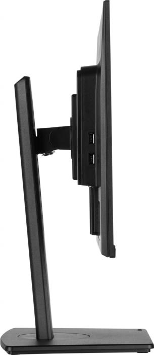 23’’ Iiyama ProLite XUB2395WSU-B5 (IPS LED, 1920x1080, 250, 4ms, 60Hz) (HDMI , DP, D-SUB, Audio) vesa, pivot, głośniki (2x2W), czarny
