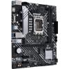 Asus PRIME B660M-K D4 (Intel B660) [S1700, 2xDDR4 do 5333MHz, (VGA, HDMI 2.1) (2xM.2, 1xPCIe 4.0 x16, 2xPCIe 3.0 x1), micro ATX]