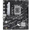 Asus PRIME B760M-R D4 (Intel B760) [S1700, 2xDDR4 do 5333MHz, (HDMI 2.1) (2xM.2, 1xPCIe 4.0 x16, 2xPCIe 4.0 x1), micro ATX]