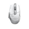 Logitech G502 X Lightspeed Biała 25600dpi 40G RGB (optyczno-radiowa, 1, 13, wbudowany akumulator) [910-006189]