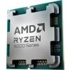 AMD Ryzen 9 9950X 4.3/5.7GHz BOX (16 rdzeni) (Socket AM5, 64bit, 170W) [100-100001277WOF]