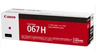 CRG-067H Magenta (5104C002) oryginalny toner Canon, 2350 str. (Canon i-SENSYS LBP630, LBP631Cw, LBP633Cdw, MF650, MF651Cw, MF655Cdw, MF657Cdw)