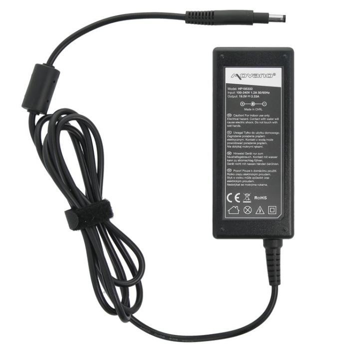 Wtyk z kablem do notebooków HP, COMPAQ wtyczka 4.8x1.7mm przedłużana końcówka [do zas. HP195333]