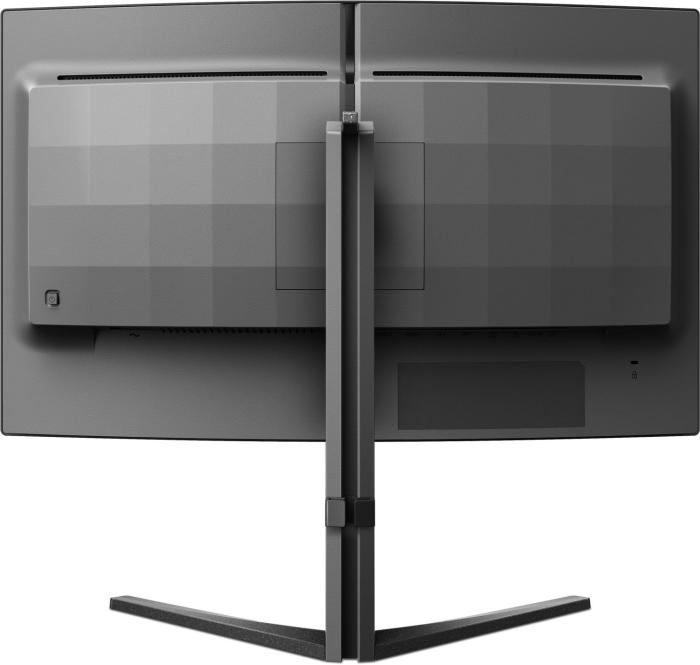27’’ Philips 27M2C5500W/00 (VA zakrzywiony 1000R, 2560x1440, 400, 1ms, 240Hz) (2xHDMI 2.0, 2xDP 1.4, 4xUSB 3.0) czarny